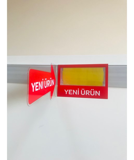 Raf Önü Baskılı Kulakçık