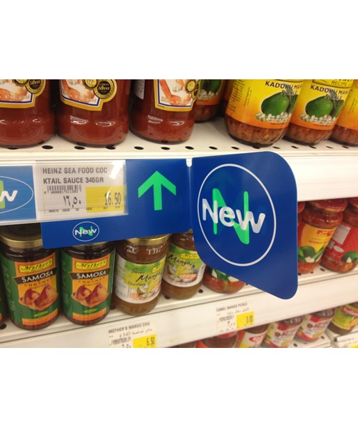 Raf Önü Baskılı Kulakçık